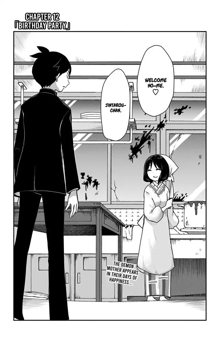 Shite, Okeba Yokatta Koukai Chapter 20 6